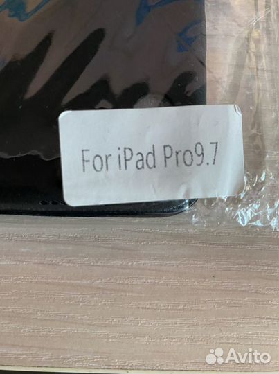 Чехол для iPad Pro9.7 магнитный новый