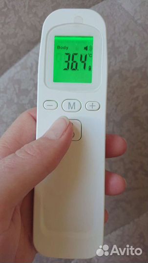 Термометр инфракрасный
