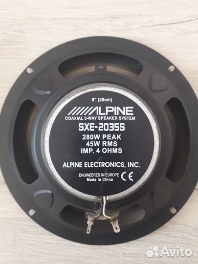 Колонки alpine SXE-2035S