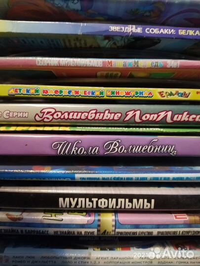 Детские мультфильмы и фильмы