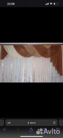 Шторы с ламбрекеном бу