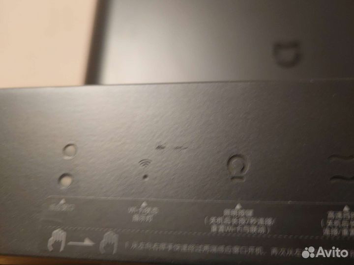 Умная вытяжка Xiaomi Mijia Crossover Range Hood S1