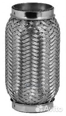 Гофра глушителя 265-307 Bosal