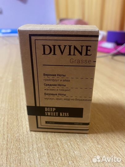 Духи divine aroma