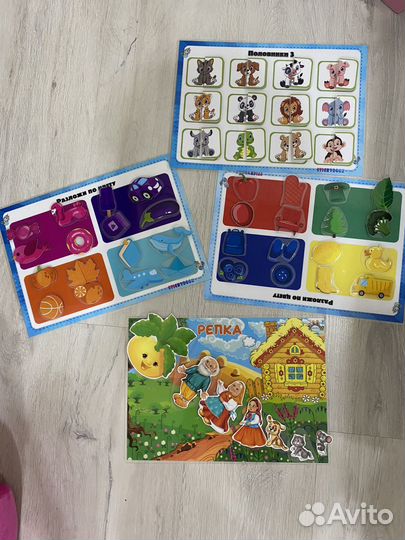Развивающие игры пакетом
