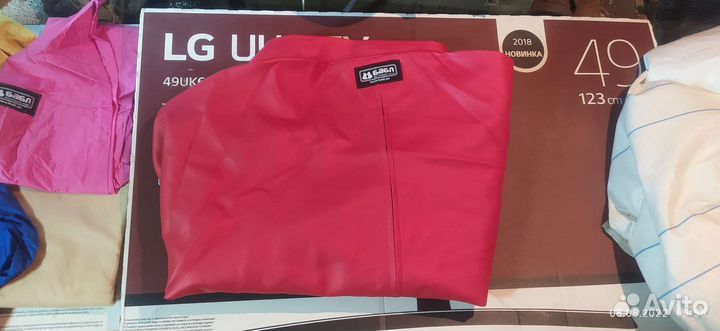 Кресло мешок