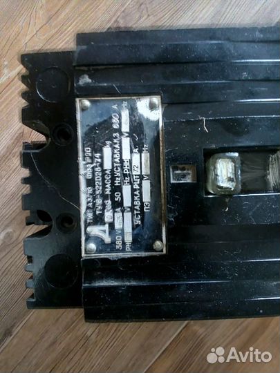 Автоматический выключатель А3716