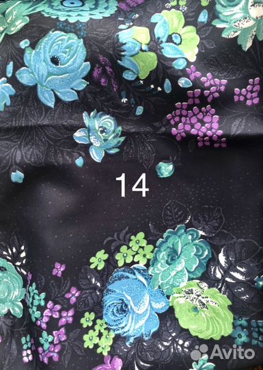 Отрезы тканей СССР