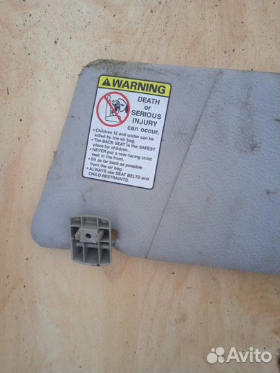 Козырек солнцезащитный передний левый Ford Focus 1