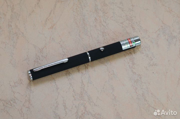 Лазерная указка
