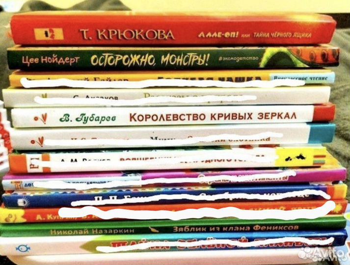 Книги школьникам, дошкольникам и малышам