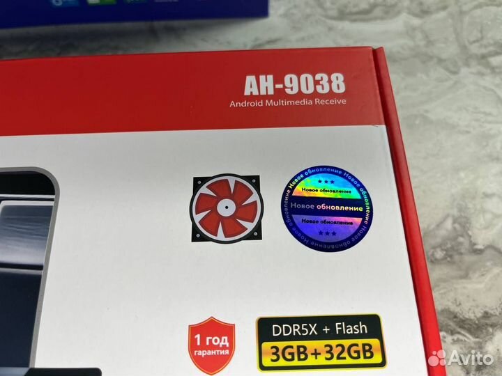 Магнитола 2 din android 9