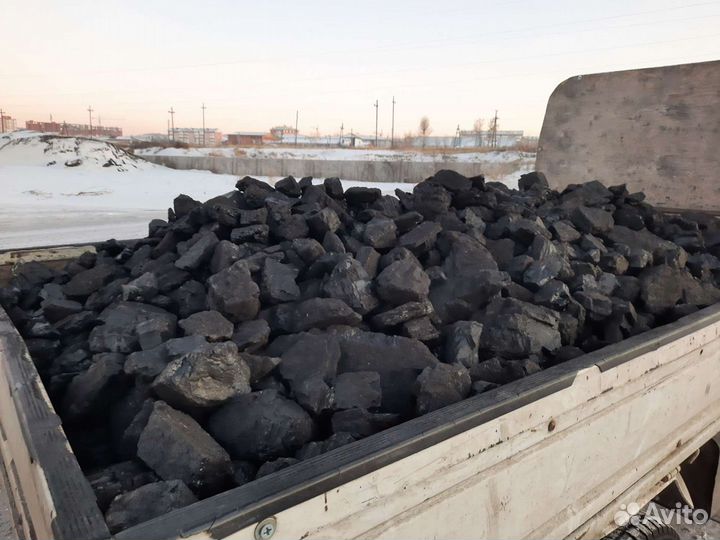 Каменный уголь опт