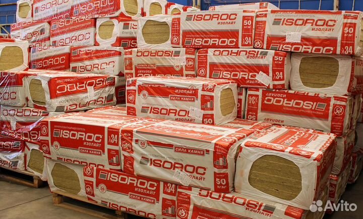 Утеплитель минеральная вата