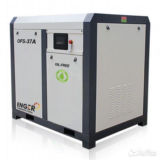 Винтовой безмасляный компрессор enger
