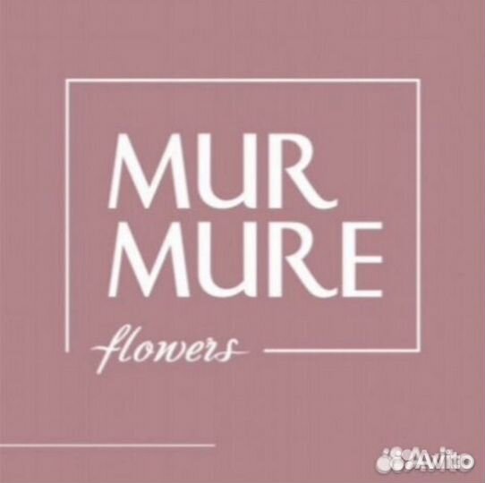 Тюльпаны к 8 марта букеты Цветы Воронеж