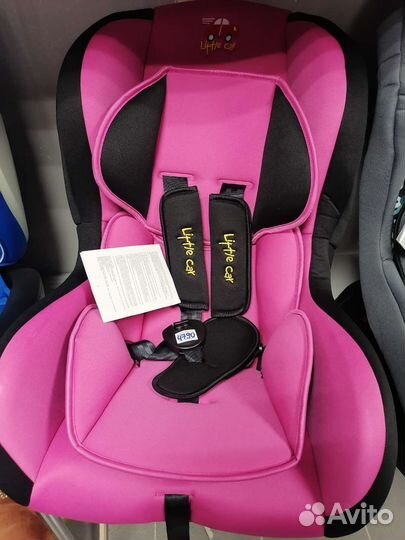 Детское автокресло от 0 до 18 кг Новое