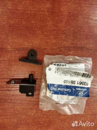 Концевик на дверь Kia Cerato