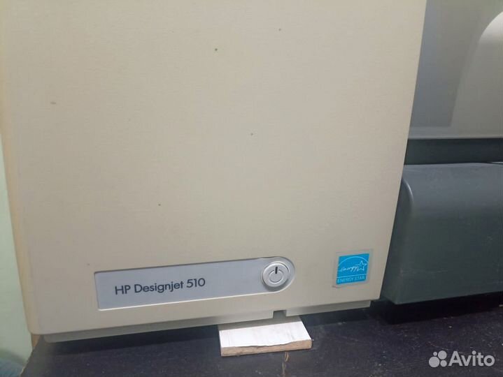 Hp designjet 510