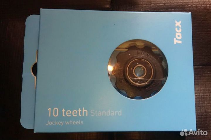 Ролики заднего переключателя Tacx 10 Teeth T4000