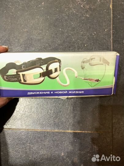 Диаденс.Аппарат Электростимуляции