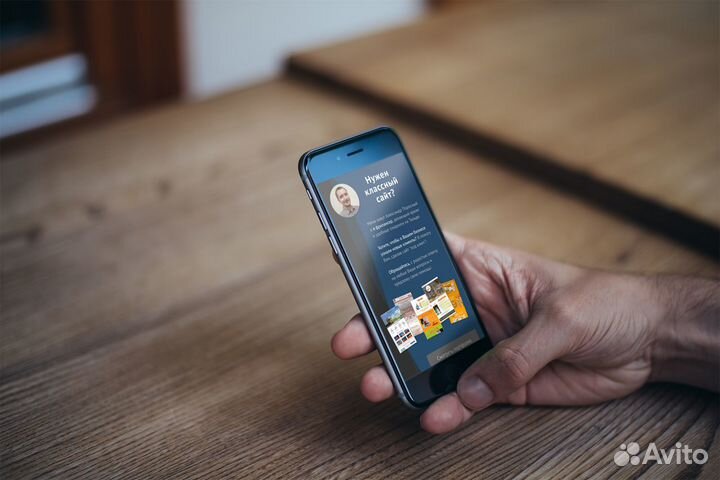 Создаю яркие и удобные сайты на Тильде