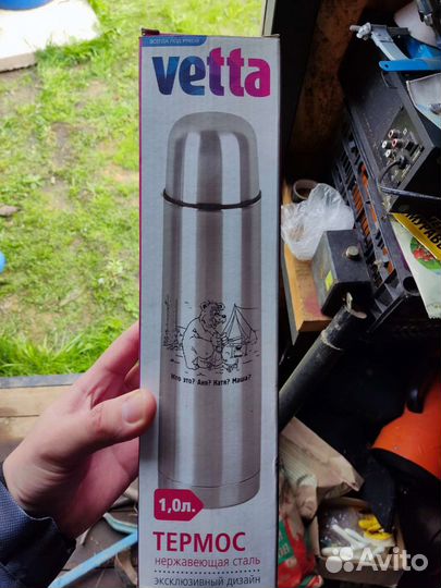 Термос 1 литр