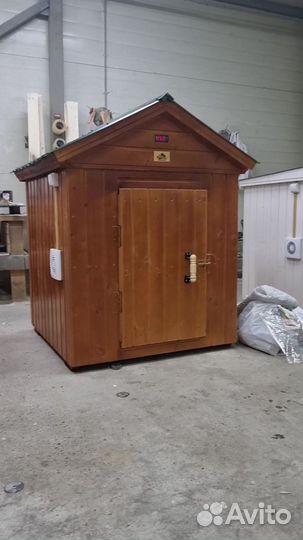 Коптильня 821