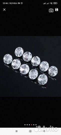 Пуговицы стразы для мебели 10 штук