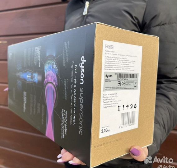 Новый Фен Dyson Supersonic (Малайзия)