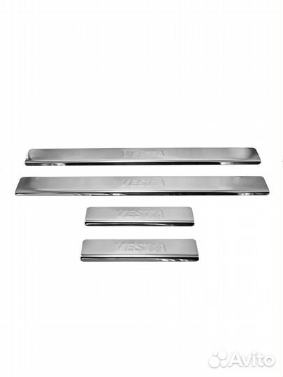 Накладки на 