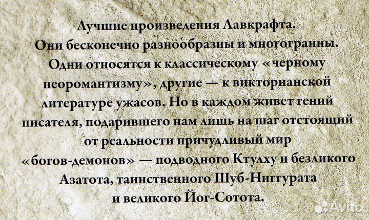 Фотоальманахи, Худож.альбомы и др. экскл. издания