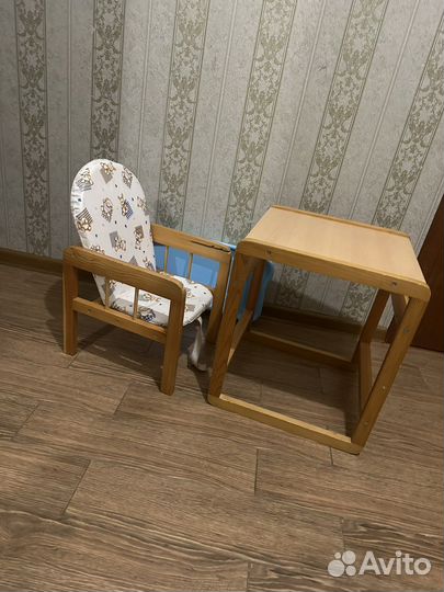 Стул для кормления