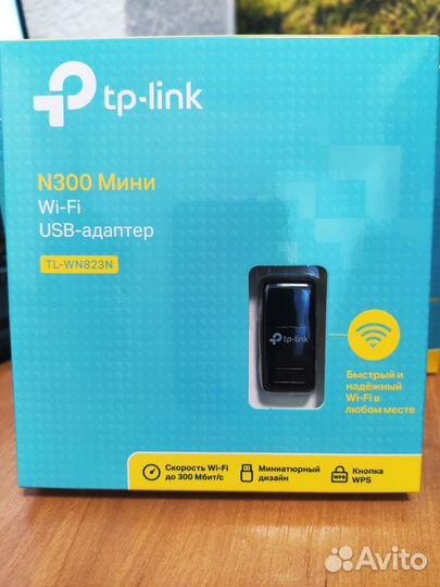 TP-Link TL-WN823N N300 Мини Wi-Fi USB-адаптер
