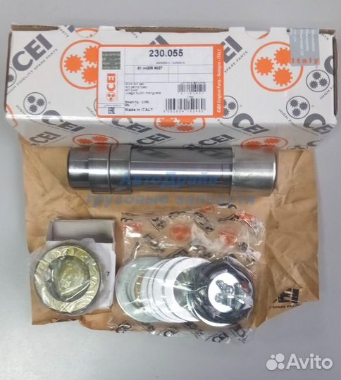 Шкворень Ман Л2000 М2000 81442056027