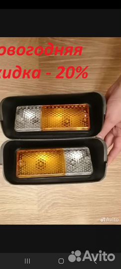 Надфарники на ниву 2шт цена 1300