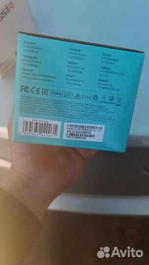 Wi-Fi роутер Keenetic 4G (KN-1211)