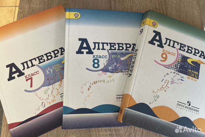 Технологические карты уроков 8 класс алгебра макарычев