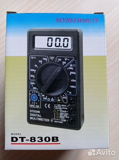 Мультиметр