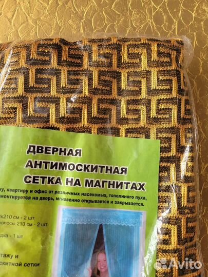 Дверная антимоскитная сетка