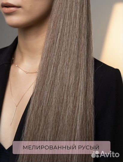 Шиньон хвост на резинке накладные волосы