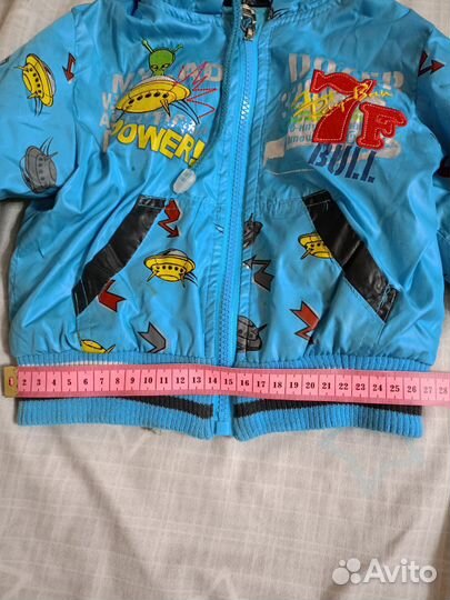 Куртка демисезонная на мальчика