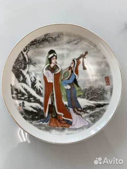 Тарелка коллекционная