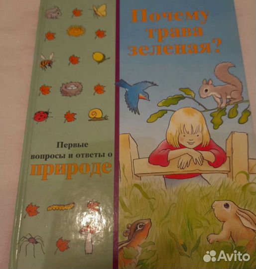 Книги пакетом (для педагогов)