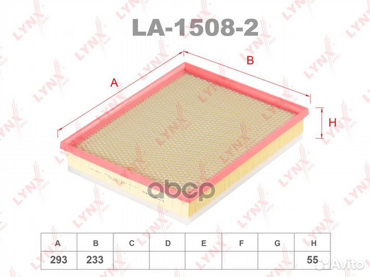 Фильтр воздушный opel astra G 1999-2005/opel AS