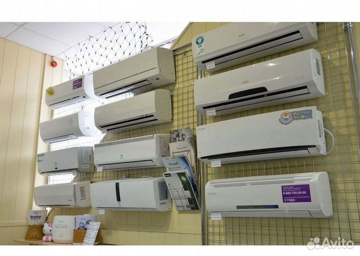 Кондиционер сплит в наличии