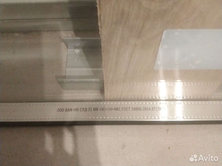 Стеклопакет