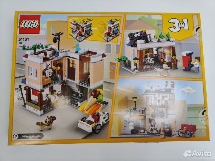 Lego creator 31131