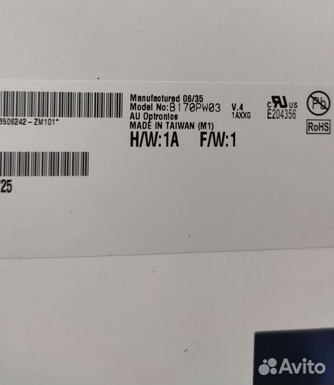 Ноутбук Acer Aspire 7110 на запчасти