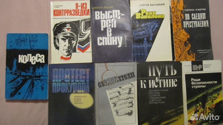 Мягкая обложка